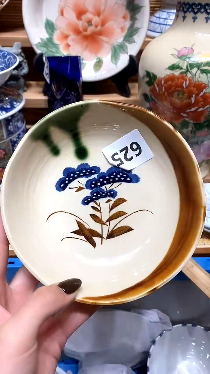 【闪购商品】瓷片新号开播，满28米包邮