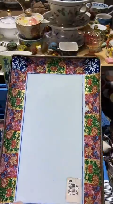 瓷片1111111111111@@1