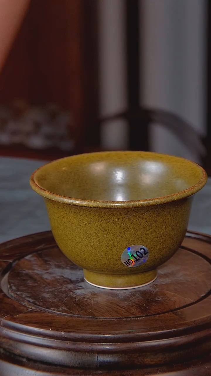 【闪购商品】其他 景韵堂仿清官窑制茶叶末釉压手杯鳝鱼黄