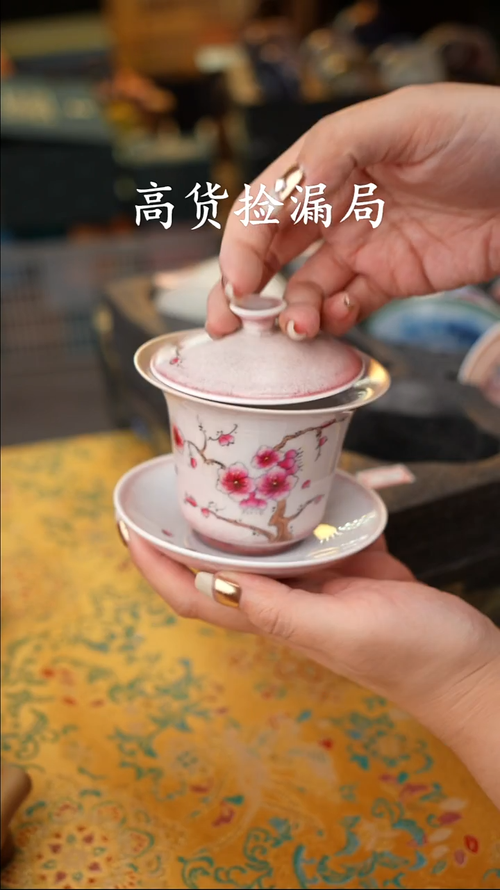 陶瓷茶具（无礼盒@@T1456