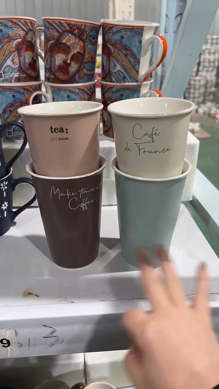 【闪购商品】家湖高温陶瓷杯 微瑕