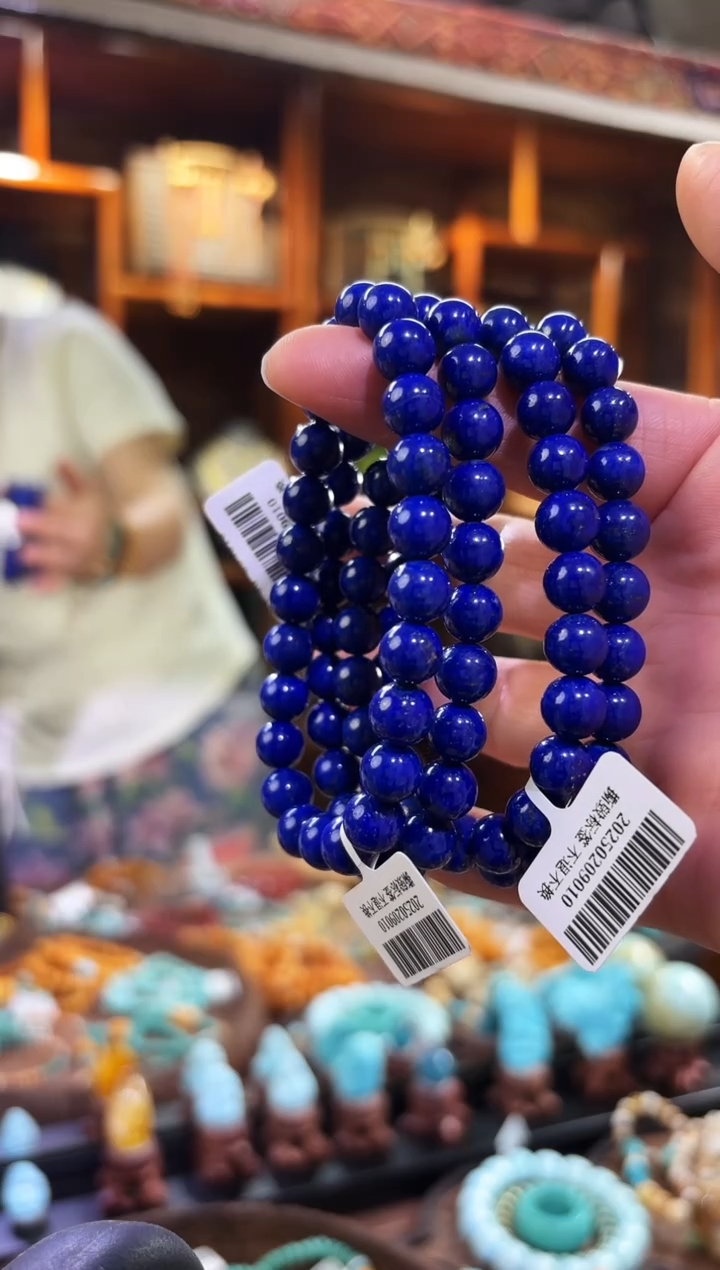 【闪购商品】青金石手链未镶嵌8mm手串多样发其一