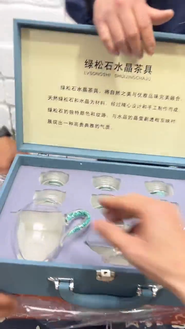 【闪购商品】其他其他其他其他其他