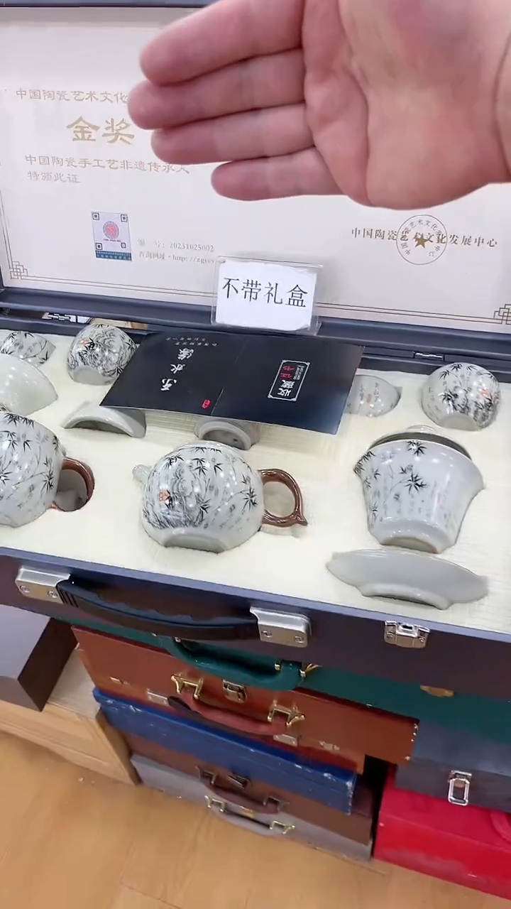 【闪购商品】窑主茶具窑主茶具@