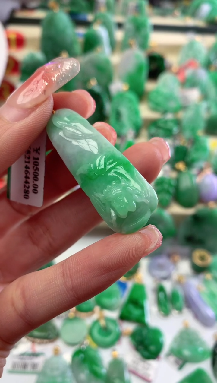 【闪购商品】翡翠颈饰18K金镶嵌挂件