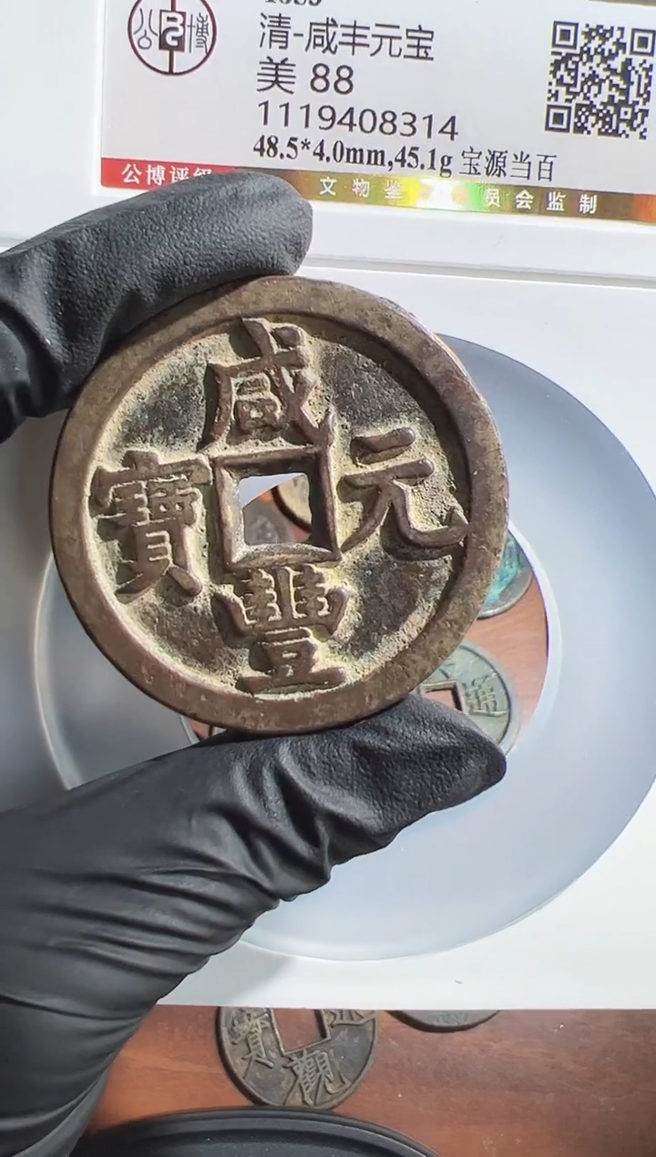 铜路*1111111111111111111