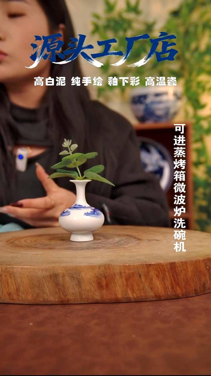 摆件白泥阳**荷景德镇手工手绘陶瓷【食品级】（代拍链接）