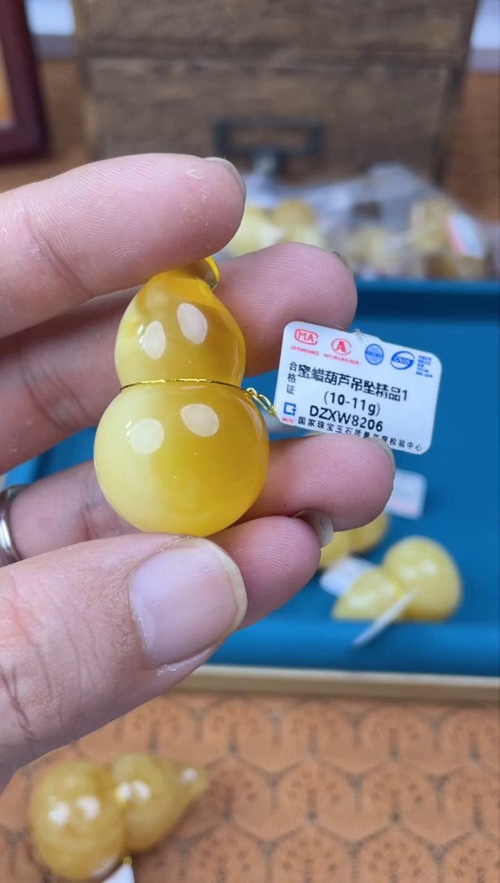 【闪购商品】琥珀裸石未镶嵌 DZXW8206发一件