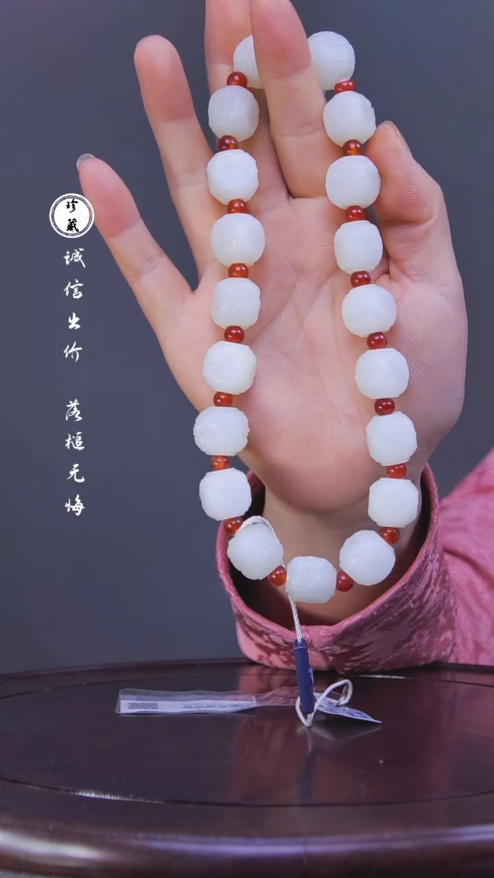 【闪购商品】铜文物商店和田玉挂件L玲