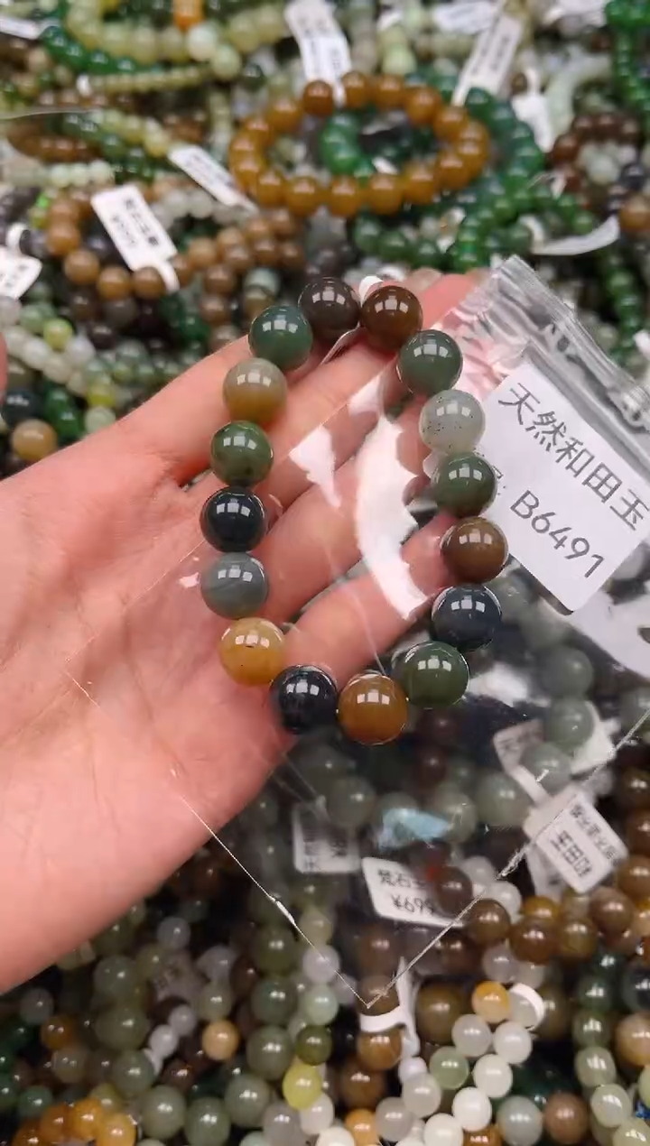 未镶嵌和田玉挂件1