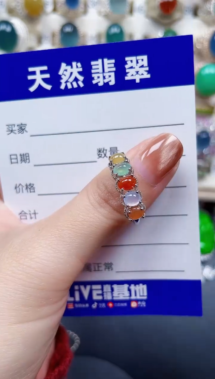 银S925镶嵌戒指翡翠12