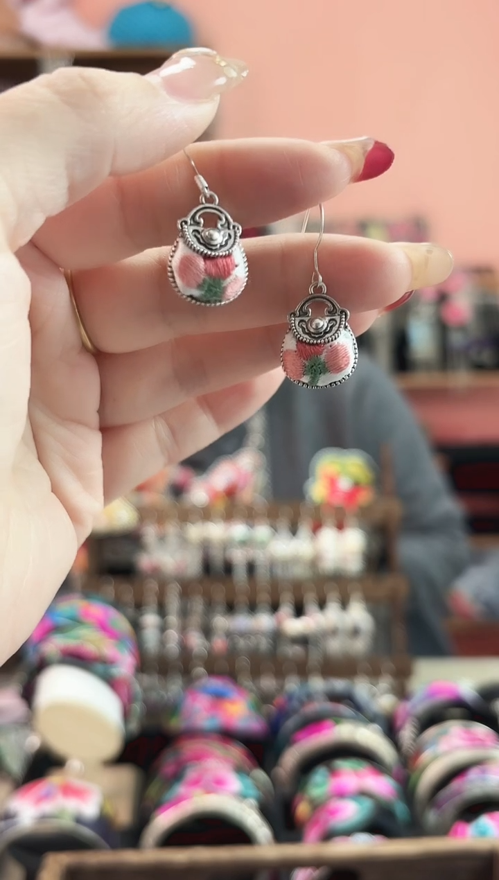 织绣艺枝独绣手工饰品   33*