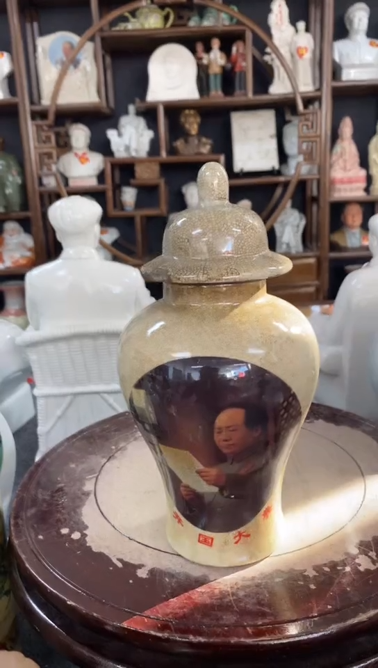 收藏家居装饰摆件真品瓷器老物件