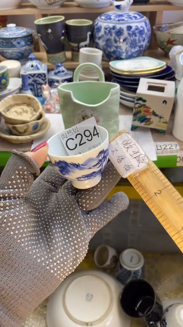 瓷片苍*鸭回流瓷器默认微瑕C294