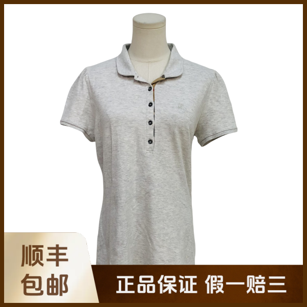 妃鱼/博柏利/棉/T恤/95新/沐九24
