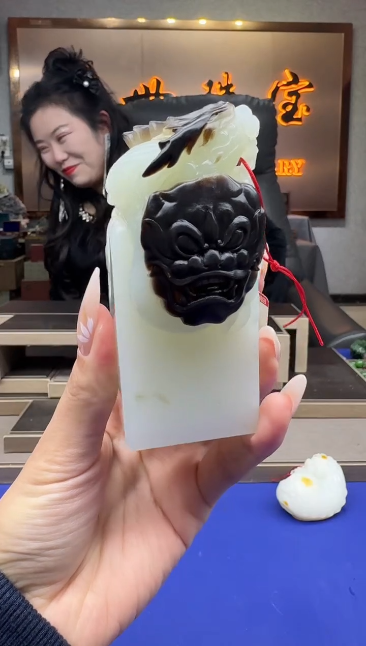 【闪购商品】和田玉1未镶嵌