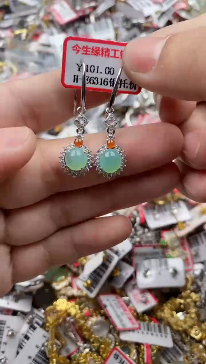 【闪购商品】翡翠戒指银S925镶嵌66666---4