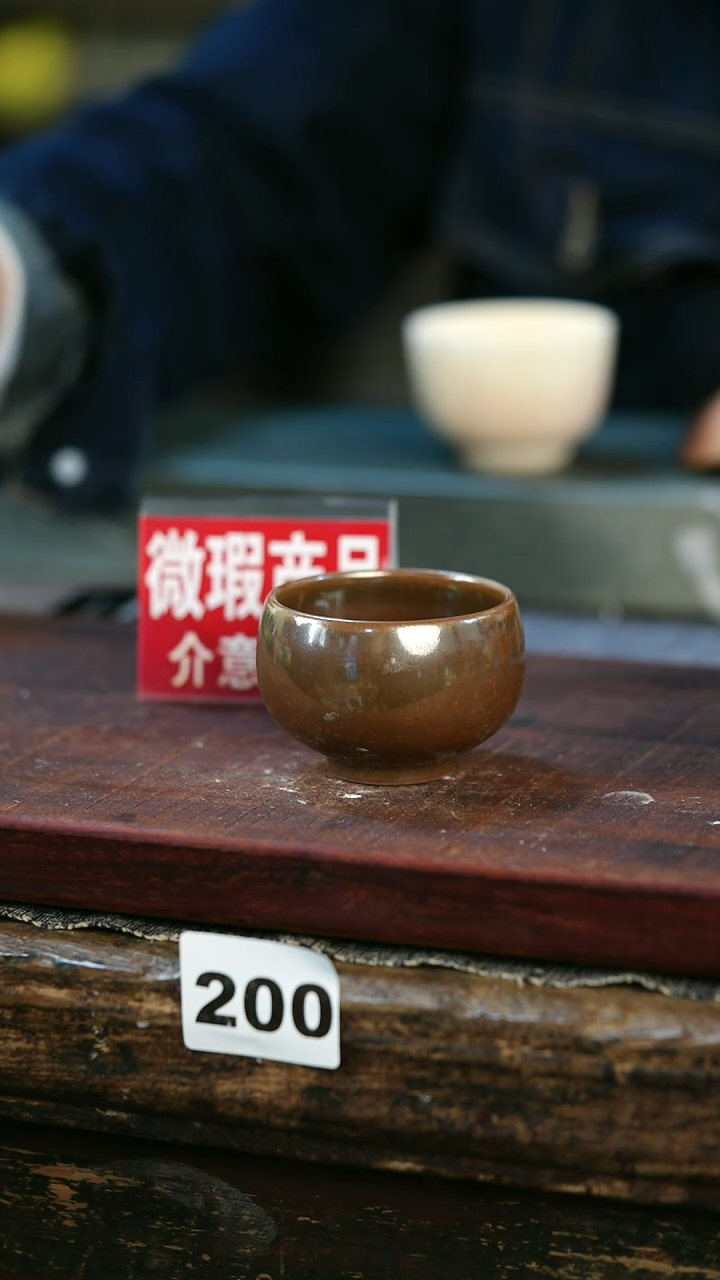 【闪购商品】瓷片见山北野见山北野