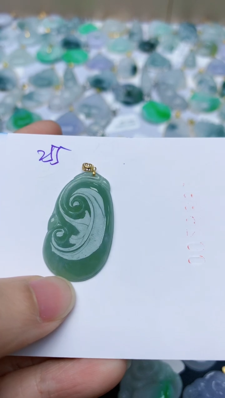 【闪购商品】翡翠颈饰18K金镶嵌天然翡翠A货    255