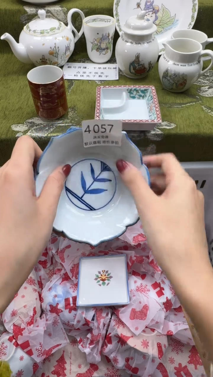 瓷片春**冬瓷片    4 057