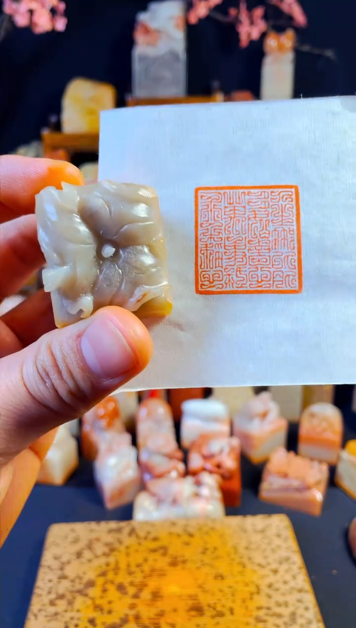 【闪购商品】老挝石印石手工篆刻《人生哪能多如意万事只求半称心》