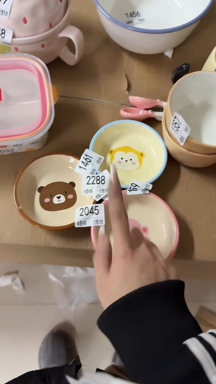 陶瓷手柄款微瑕四单包邮2288