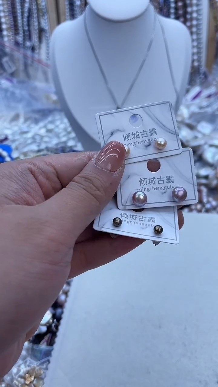 【闪购商品】淡水珍珠耳饰未镶嵌844