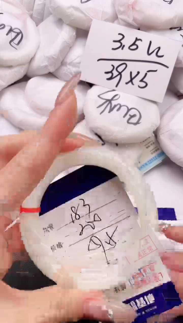 【闪购商品】和田玉手镯未镶嵌25K183-57