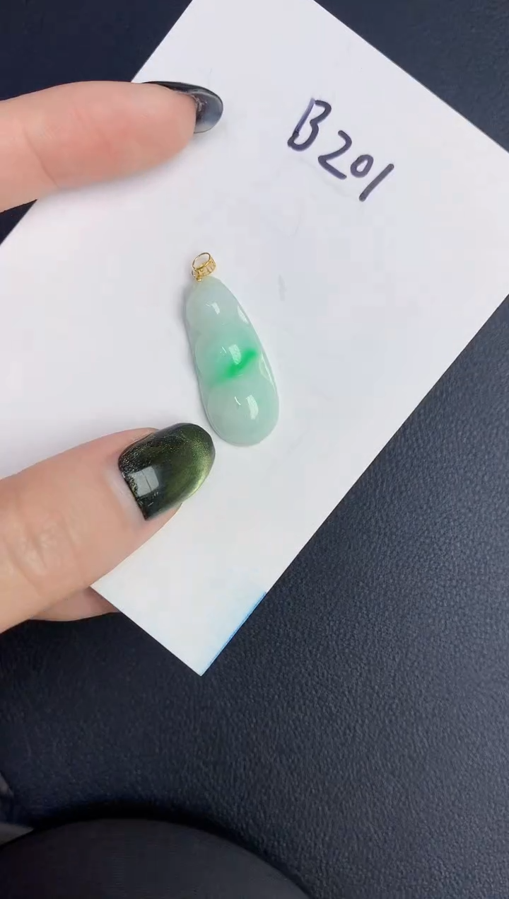 【闪购商品】翡翠18K金镶嵌颈饰0000000000