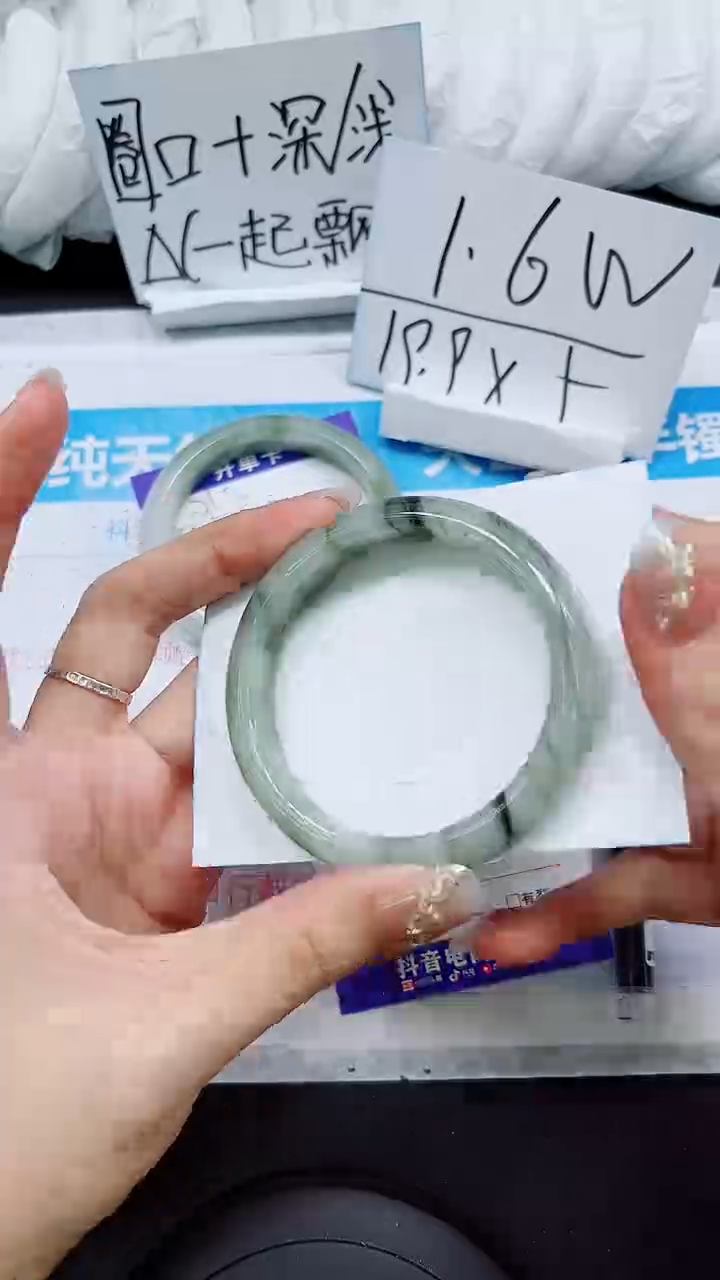 【闪购商品】石英质玉手镯未镶嵌S359-56/57