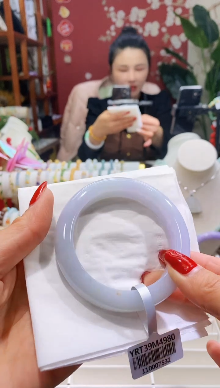 【闪购商品】翡翠手镯未镶嵌166蓝紫5556/12.2*9.8