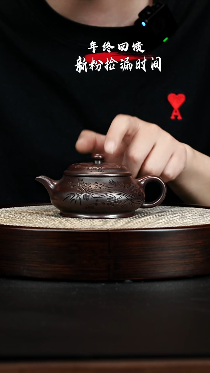 茶壶紫砂 XC-宜兴紫砂壶h5717