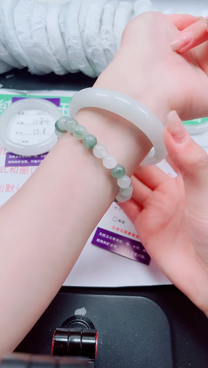 石英质玉手镯未镶嵌202-57/58