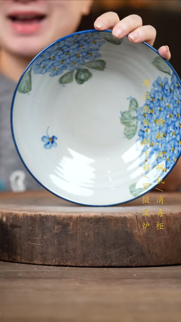 瓷片景德镇高温釉下彩（食品级）