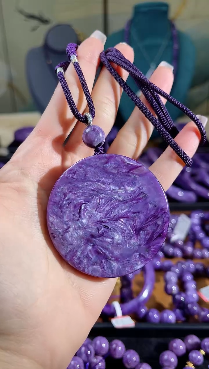 【闪购商品】查罗石（紫龙晶）吊坠未镶嵌圆牌