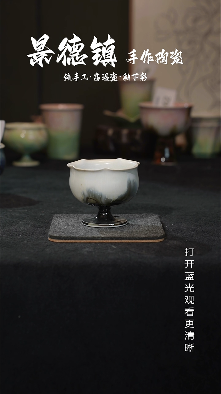 原创景德镇手工高温陶瓷111