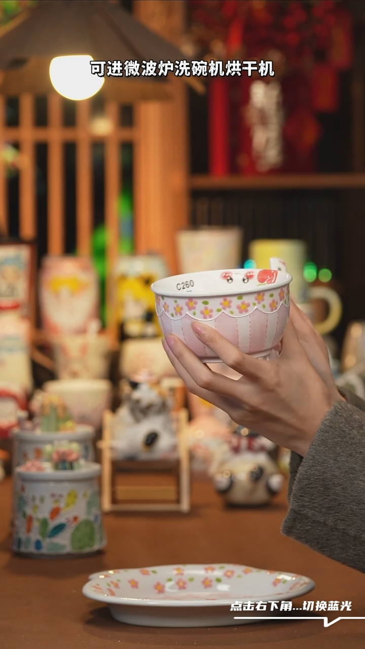 【闪购商品】摆件C260文创纯手工手绘