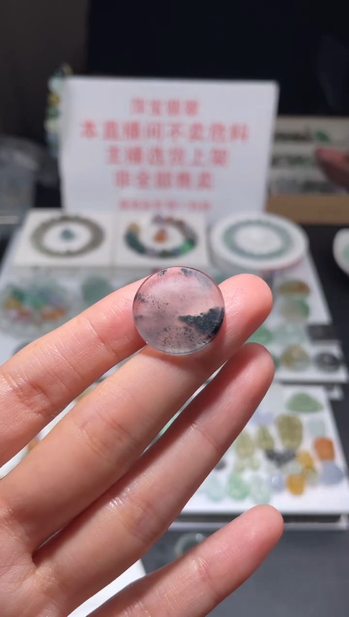 未镶嵌定制翡翠妖*|毛货其它+0