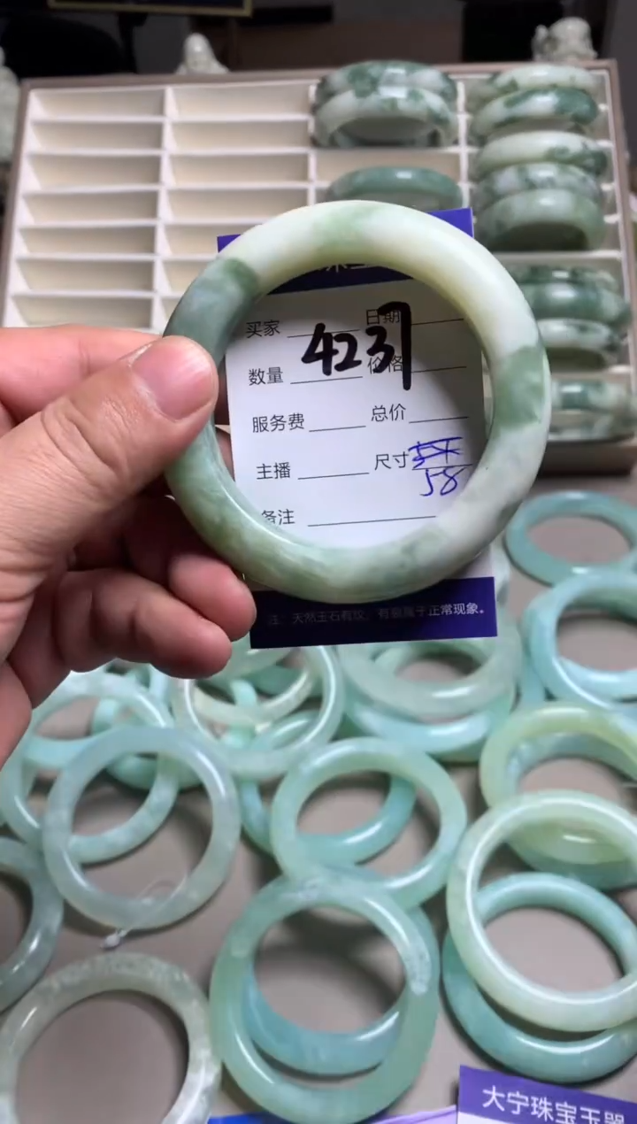 【闪购商品】蛇纹石玉手镯未镶嵌4237