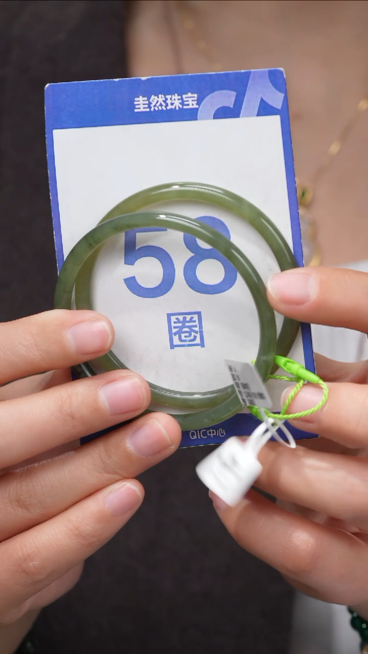 【闪购商品】和田玉手镯未镶嵌054多样性拍一-发一