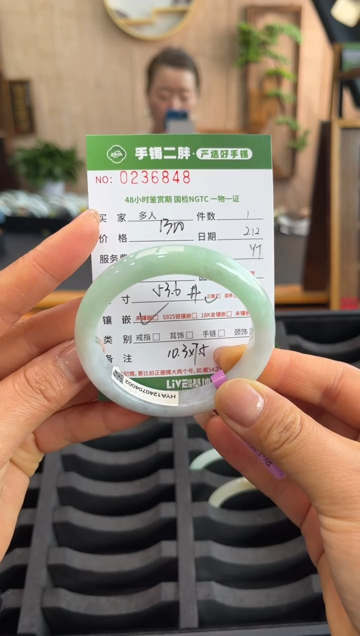 【闪购商品】翡翠手镯未镶嵌多人