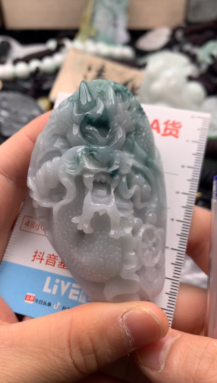 【闪购商品】翡翠吊坠(不含链)未镶嵌1