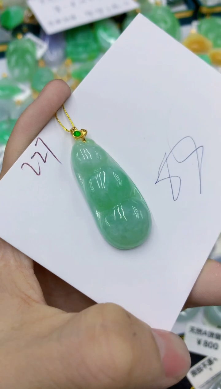 颈饰未镶嵌翡翠11111111111111