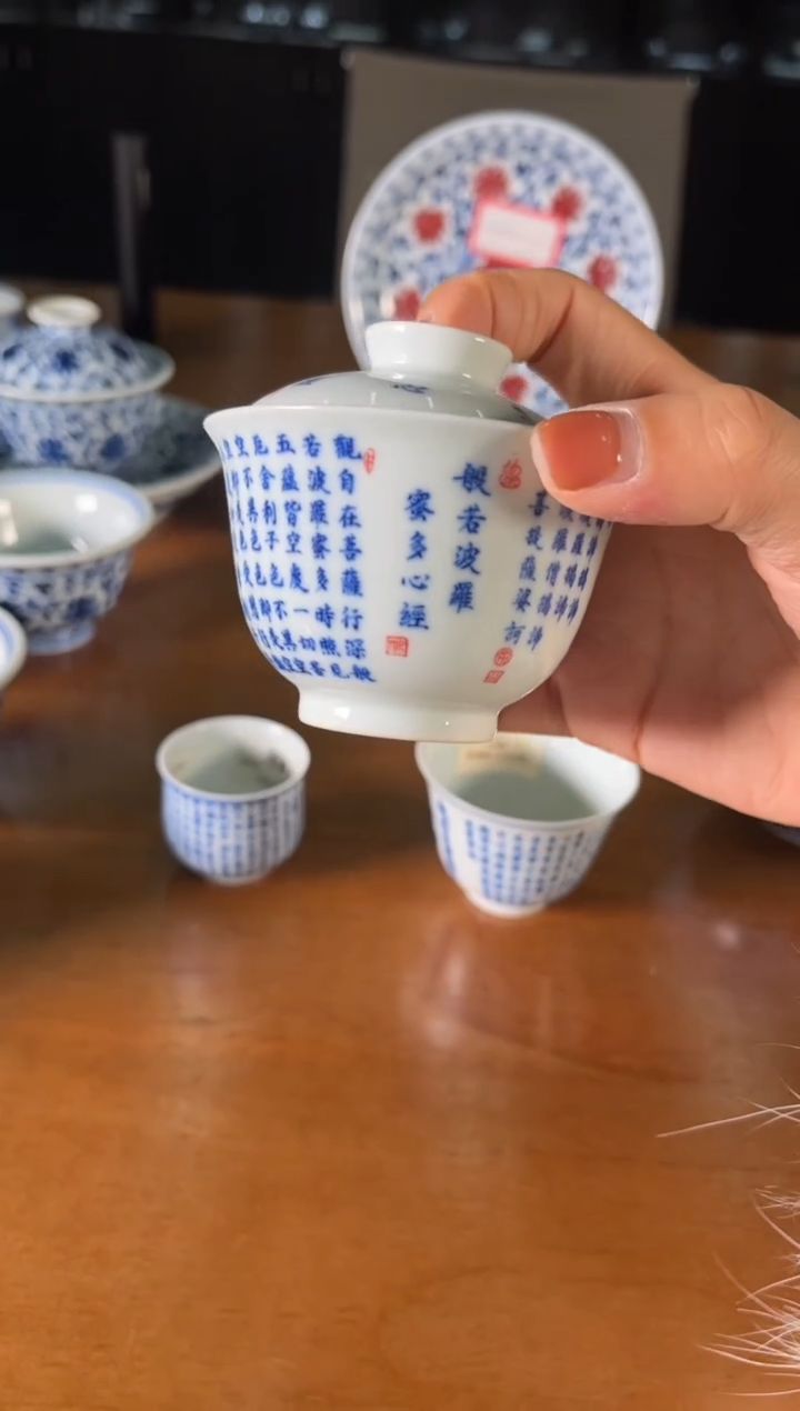 【闪购商品】瓷片刘建锋............