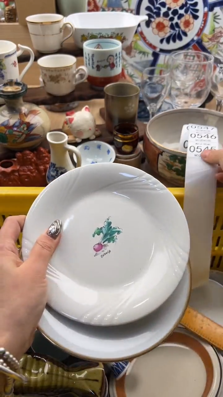 545默认微瑕，满20元包邮