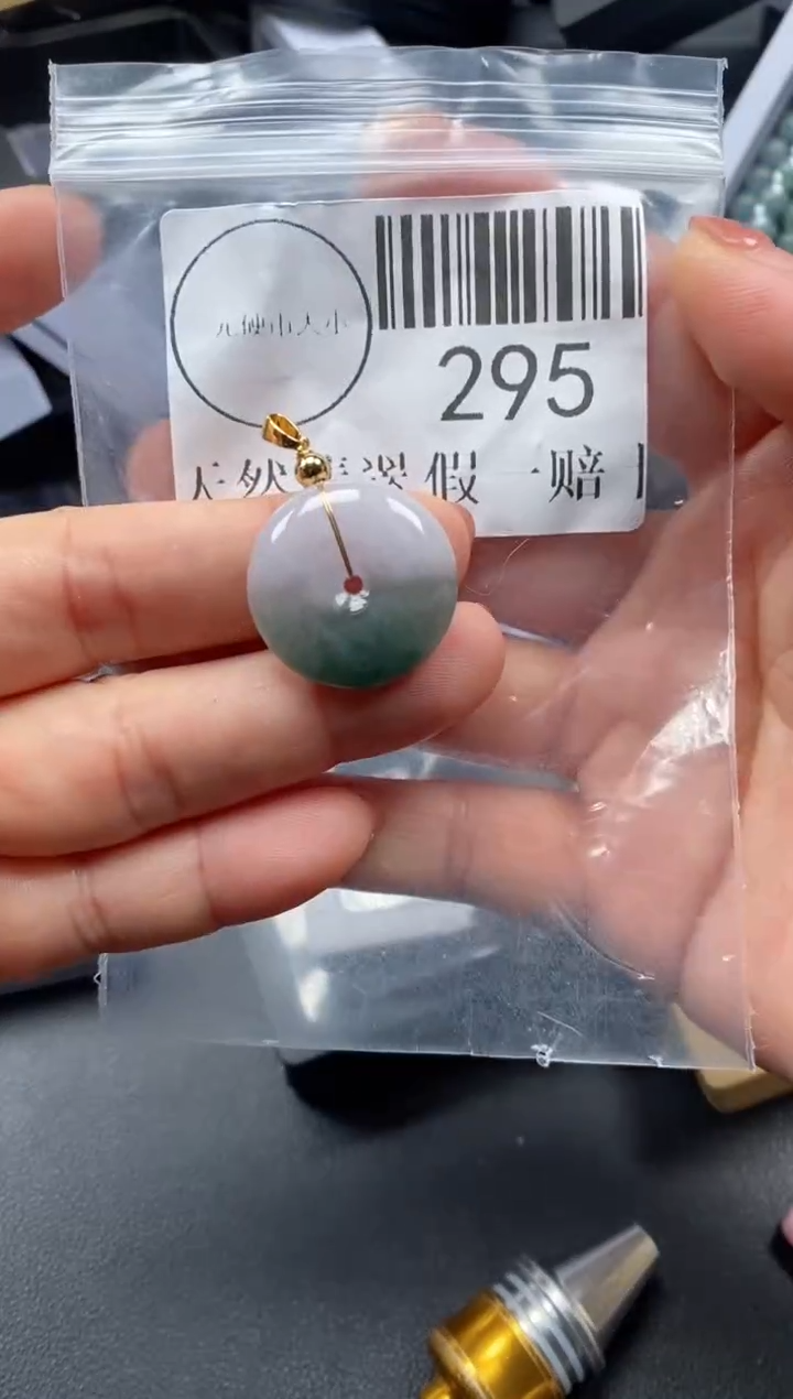 吊坠(不含链)未镶嵌翡翠295