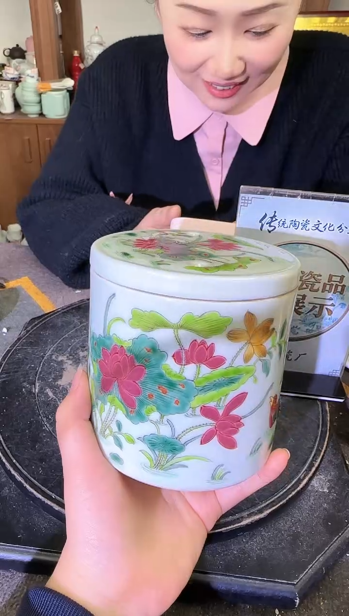 其他A884景德镇制陶瓷一件