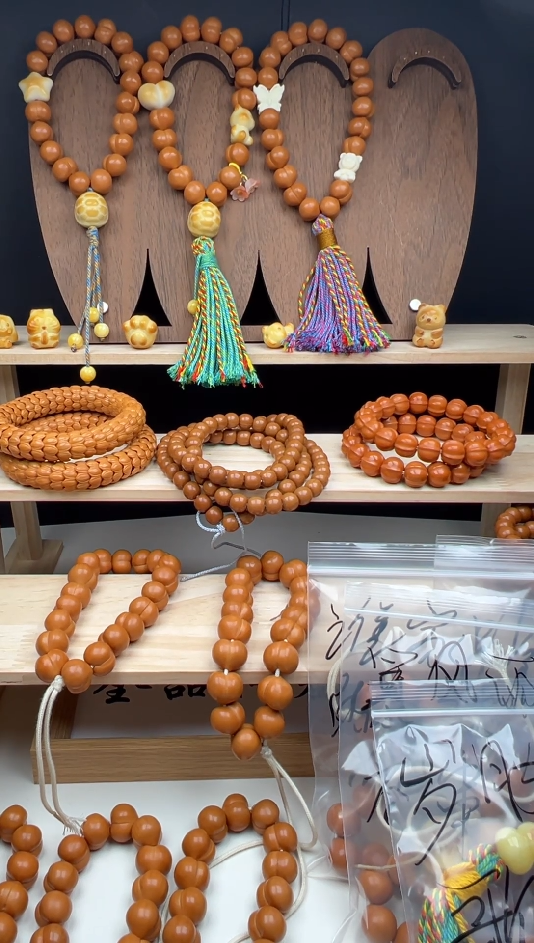 手串猴头核桃匆**年猴头屁桃