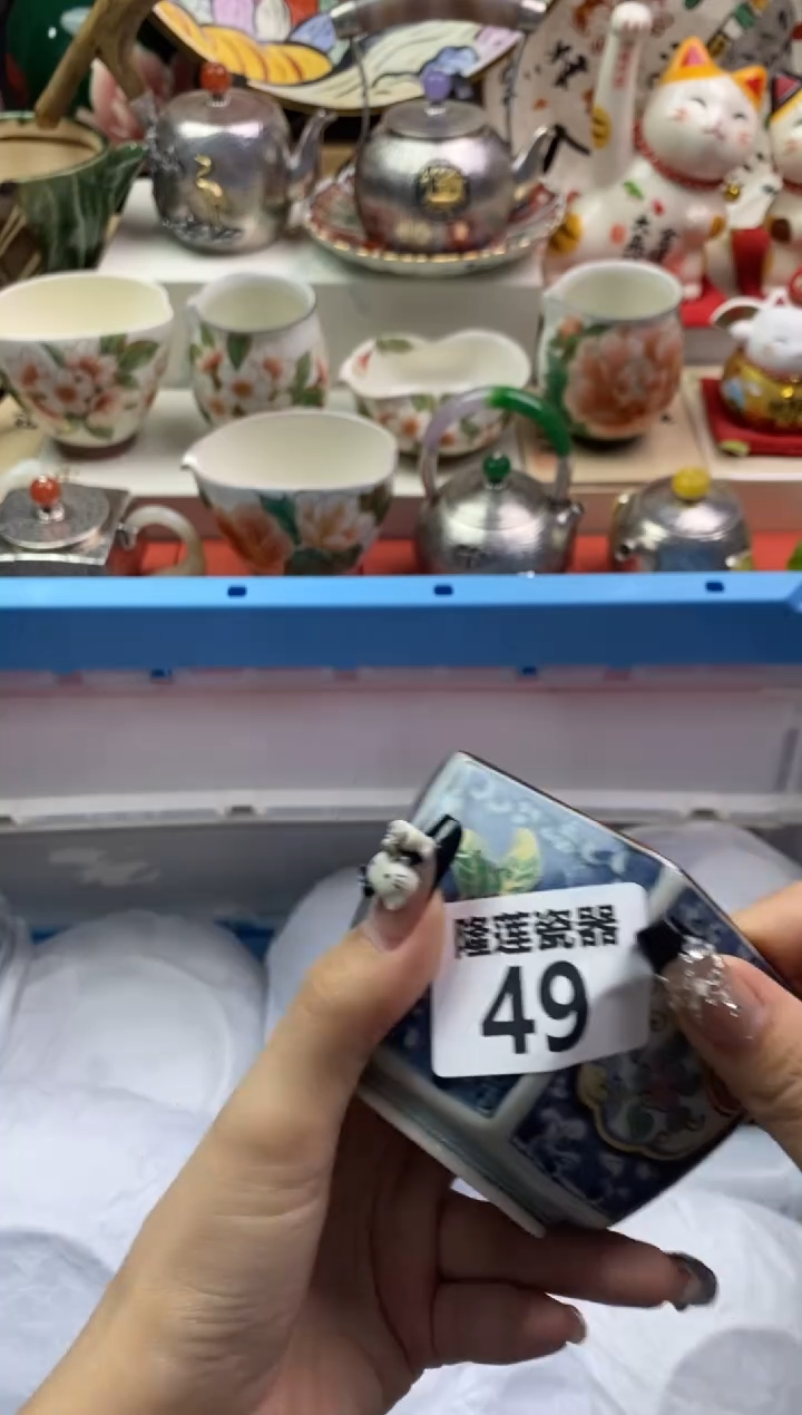 【闪购商品】瓷片隆莲瓷器欢迎大家 