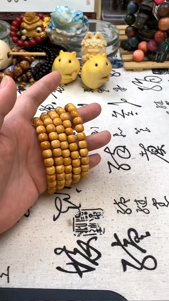 吊坠库克库克0.9